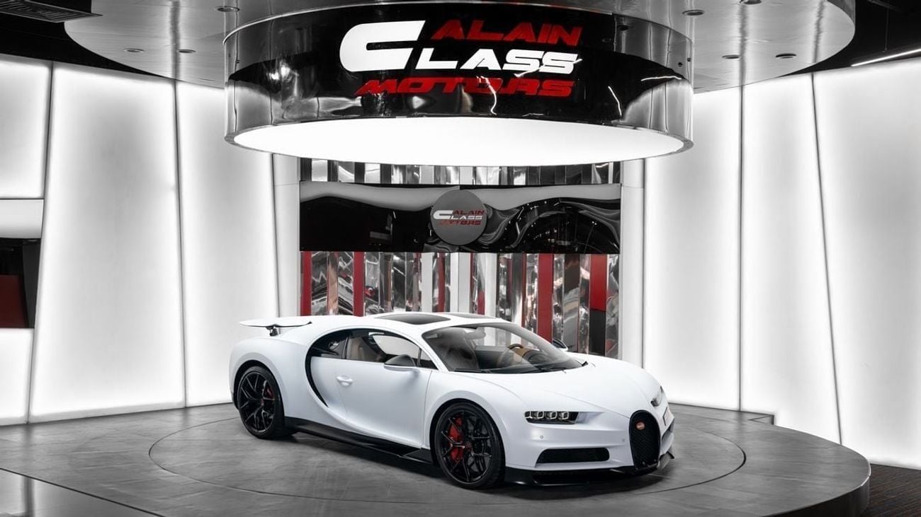 Bugatti Chiron 2021 — DubiCars
