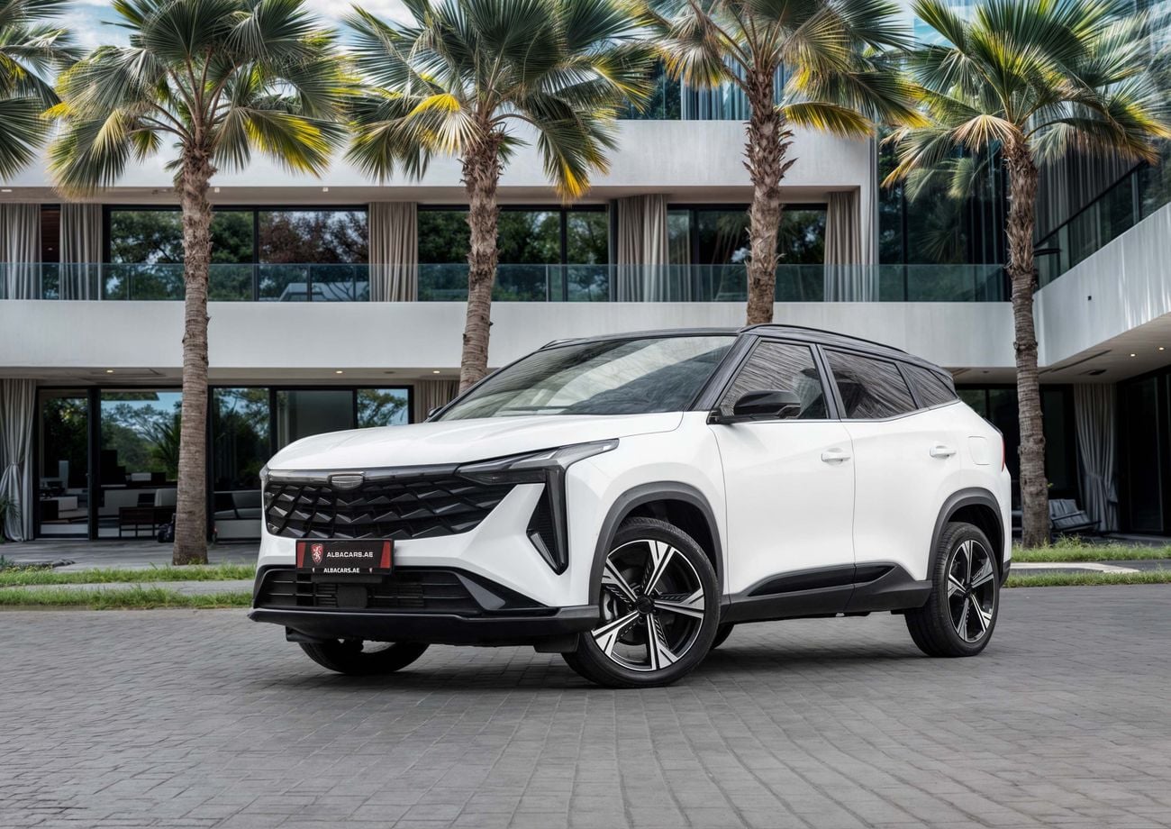 Geely Cityray 2026 — DubiCars