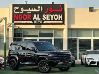 بي واي دي Leopard 5 2025