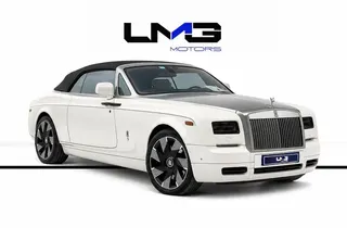 Rolls-Royce Phantom 2013