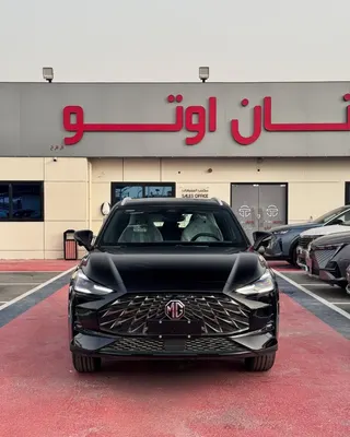 إم جي One 2026