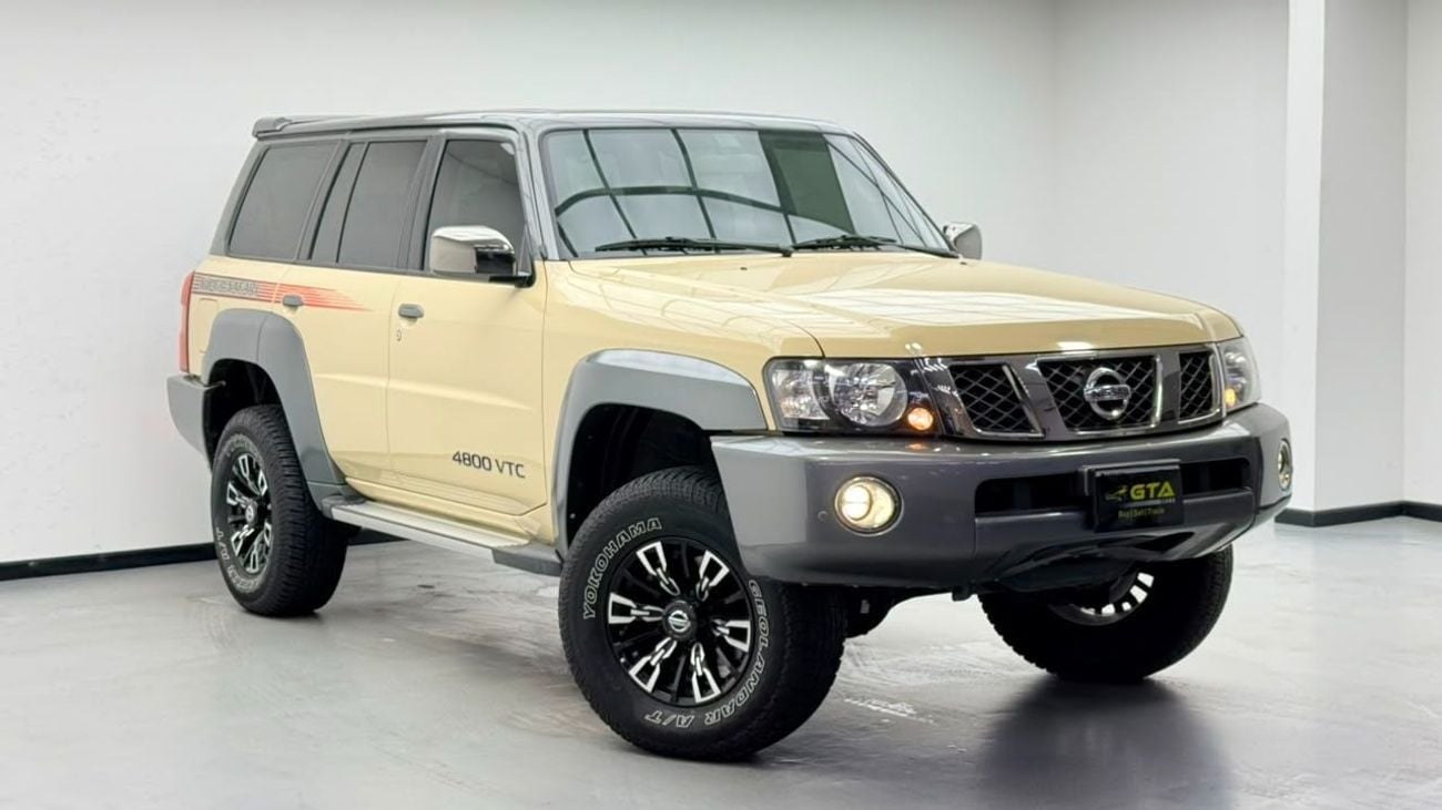 Nissan Patrol 2023 — DubiCars