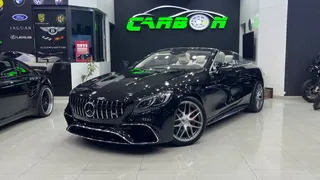 مرسيدس بنز S Class AMG 63 2018
