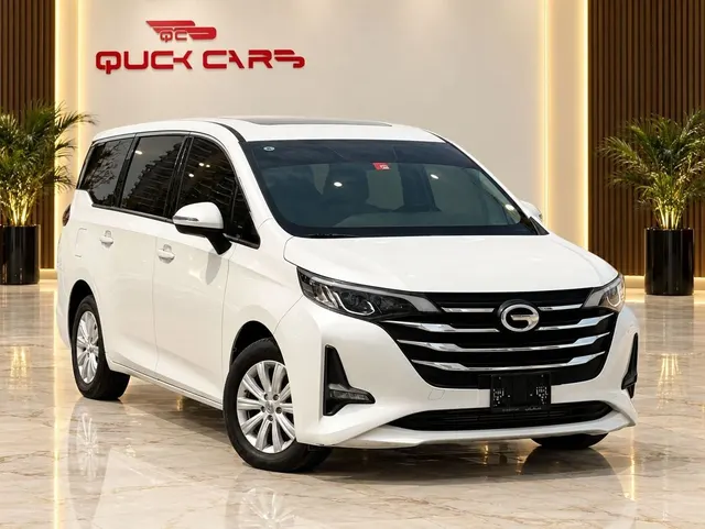 GAC Gn 6 2022