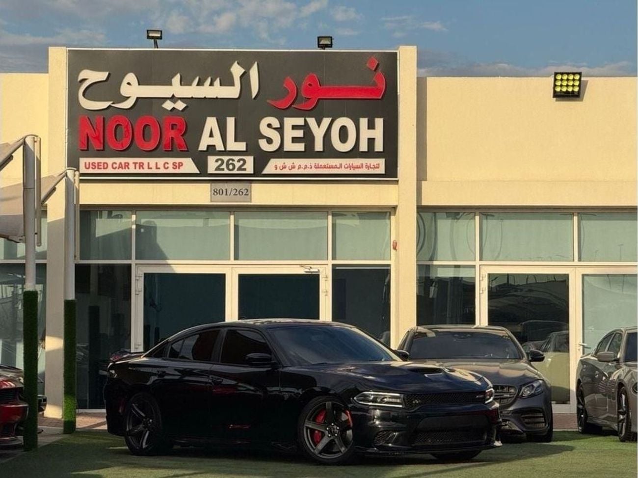 Dodge Charger Hellcat 2019 — DubiCars