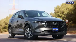 Mazda CX 5 2023 — DubiCars