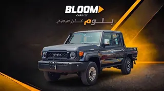 Toyota Land Cruiser Pickup 2026
