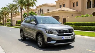Kia Seltos 2023 — DubiCars