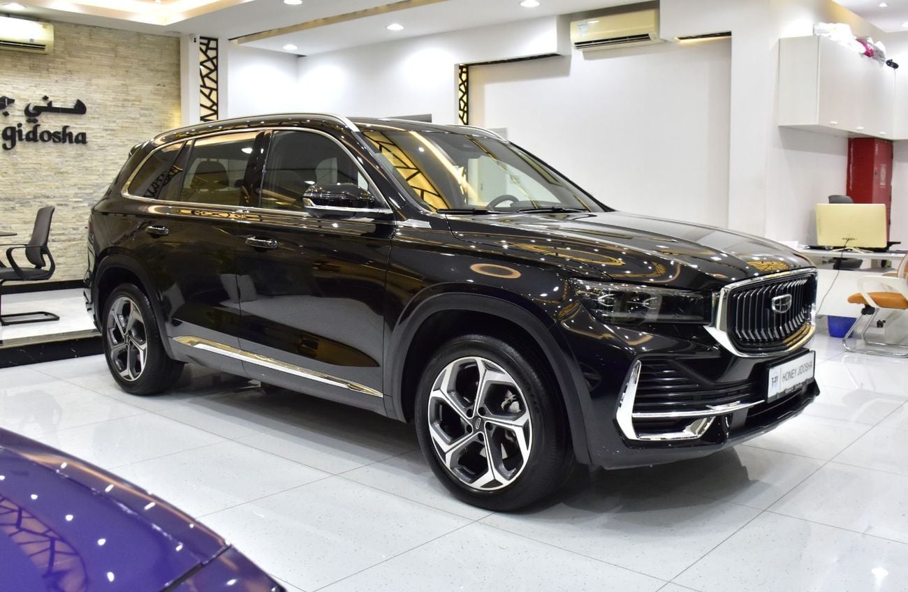 Geely Monjaro 2024 — DubiCars
