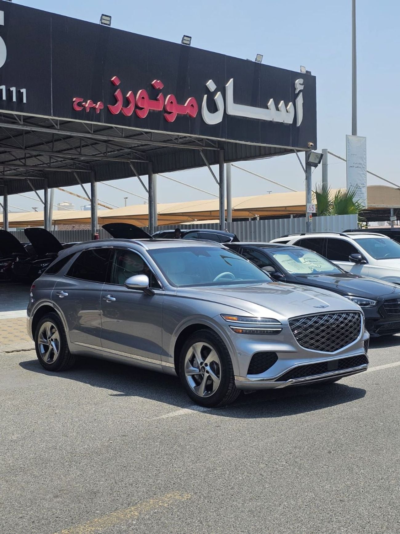 Genesis GV70 2026 — DubiCars