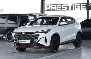 Changan X 5 Plus 2026