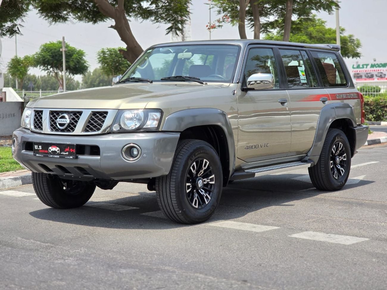 Nissan Patrol 2023 — DubiCars