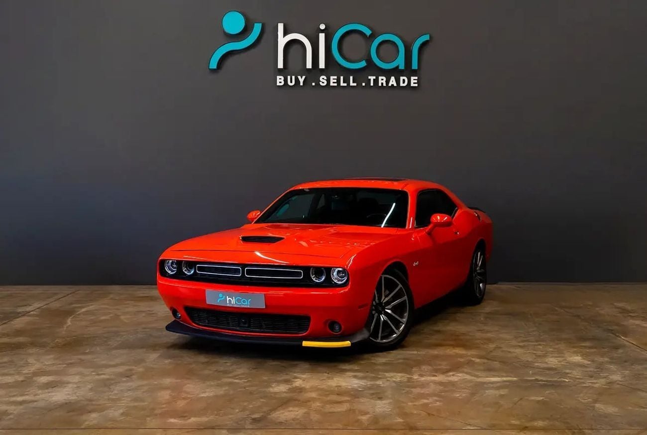 Dodge Challenger 2023 — DubiCars