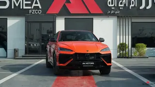 Lamborghini Urus 2026