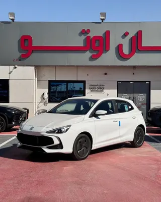 إم جي 3 2026