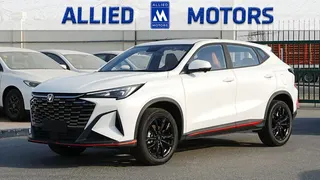 شانجان X 5 Plus 2026