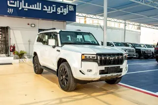 تويوتا برادو VXR 2027