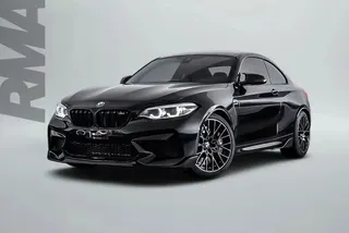 BMW M2 2021