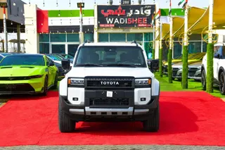 Toyota Prado 2026