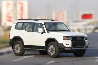 Toyota Prado 2026
