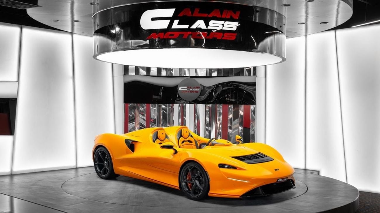 Mclaren Elva 2021 — DubiCars