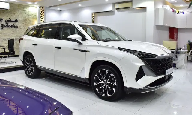 MG RX 9 2023