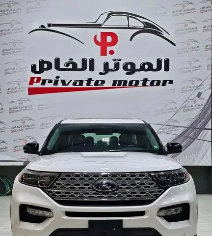 Ford Explorer 2021 — YallaMotor