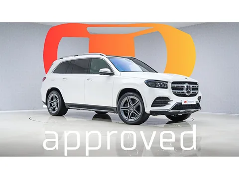 Mercedes-Benz GLS 2020 — YallaMotor