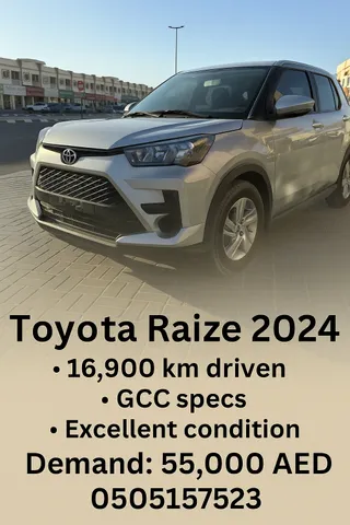 Toyota Raize 2024 — YallaMotor