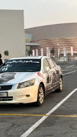Honda Accord 2010 — YallaMotor