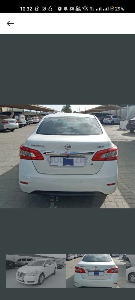Nissan Sentra 2016 — YallaMotor